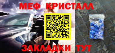 дистиллят марихуана Волгодонск