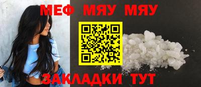 дистиллят марихуана Волгодонск