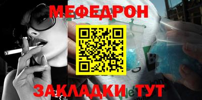 каннабис Волжский