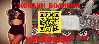 дистиллят марихуана Волгодонск