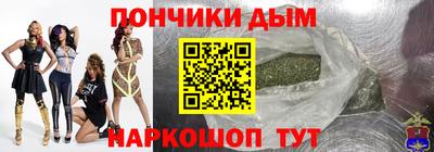 марки nbome Волжск