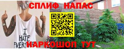 марки nbome Волжск