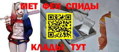 дистиллят марихуана Волгодонск