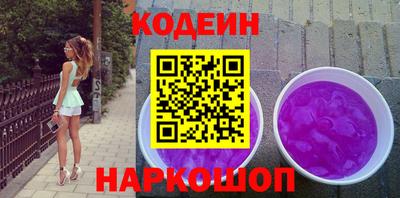 каннабис Волжский