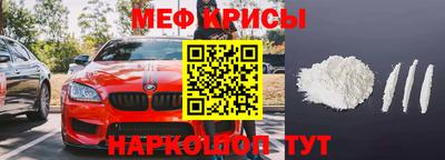 дистиллят марихуана Волгодонск