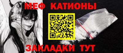марки nbome Волжск