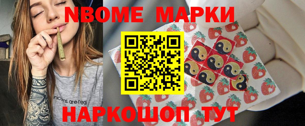 Лсд 25 экстази кислота  ЛСД экстази кислота  Вход с VPN  Лобня 